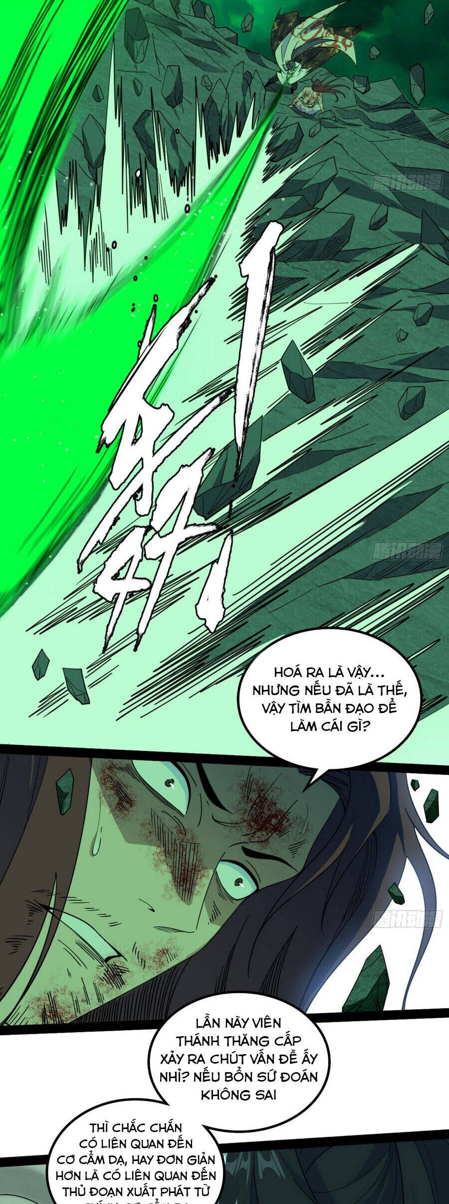 Ta Là Tà Đế Chương 566 Ảnh 10