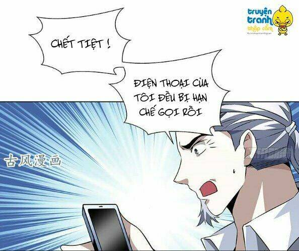 Cường Sủng Hào Môn Tiểu Manh Thê Chương 57 Ảnh 17