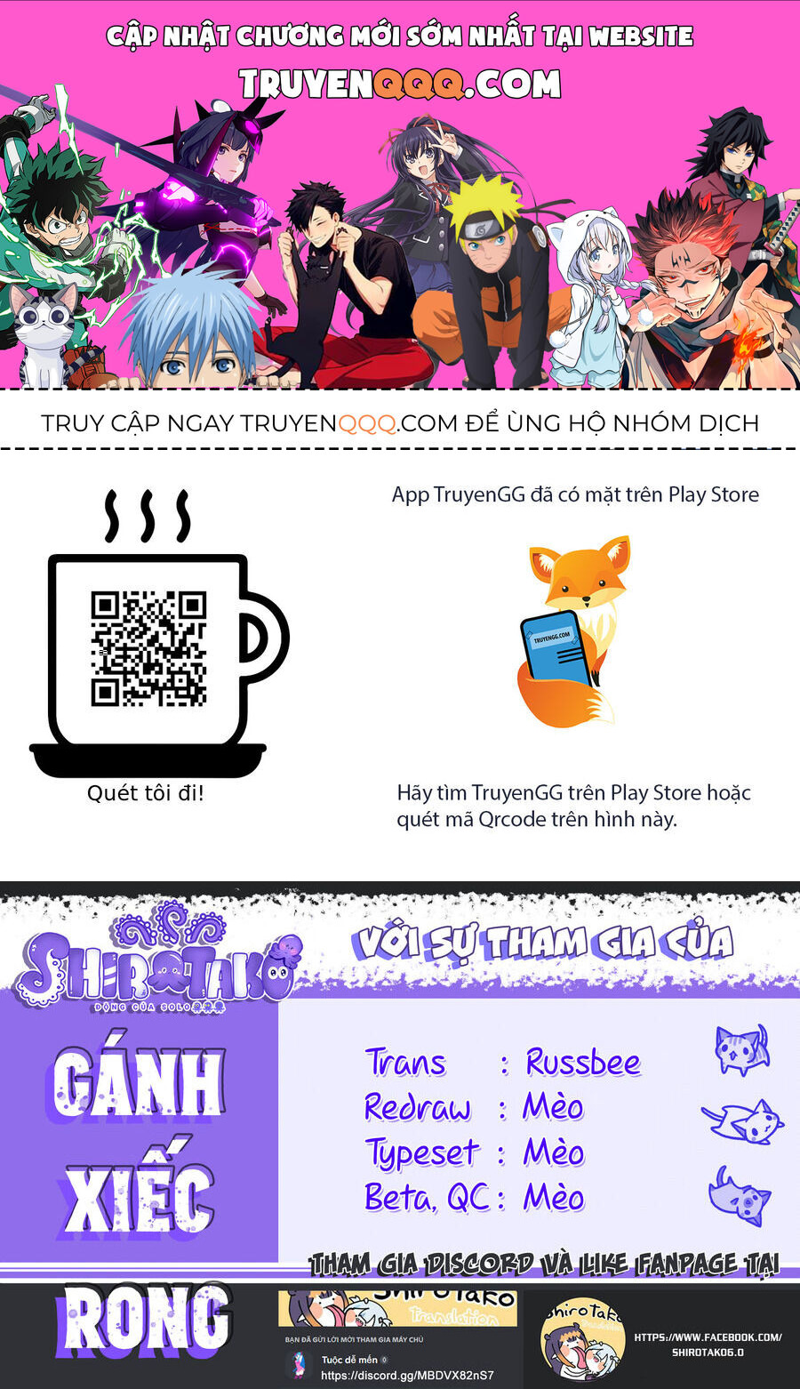 Oan Gia Chung Nhà ! Chương 128.5 Ảnh 2