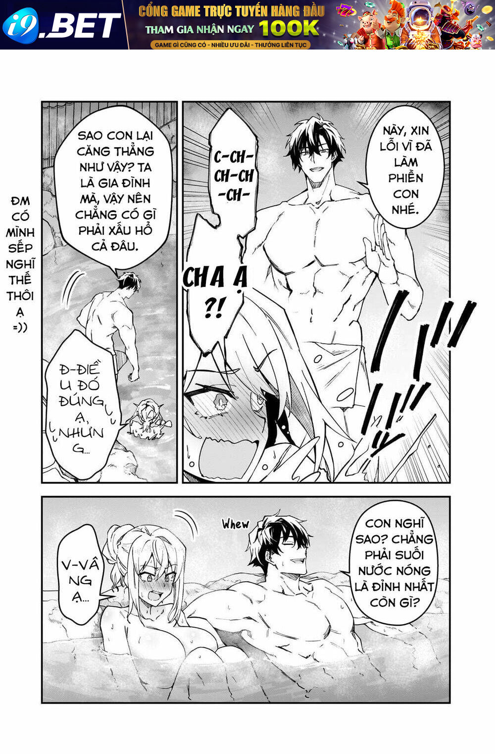 S Rank Boukensha De Aru Ore No Musume-Tachi Wa Juudo No Father Con Deshita Chương 34 Ảnh 20