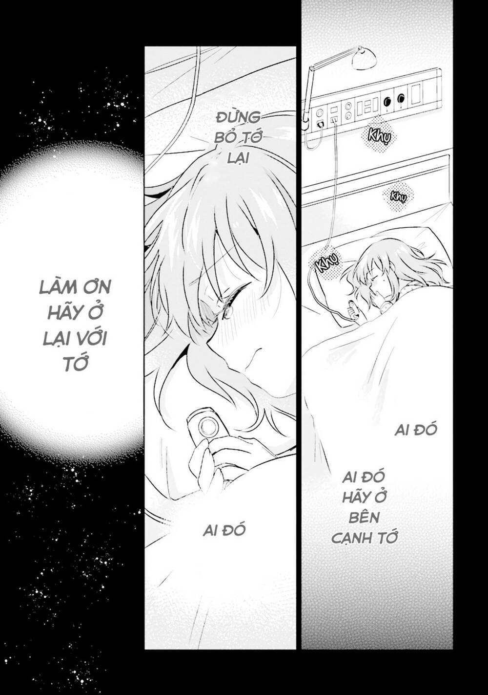 Moshi, Koi Ga Mieta Nara Chương 5.1 Ảnh 13