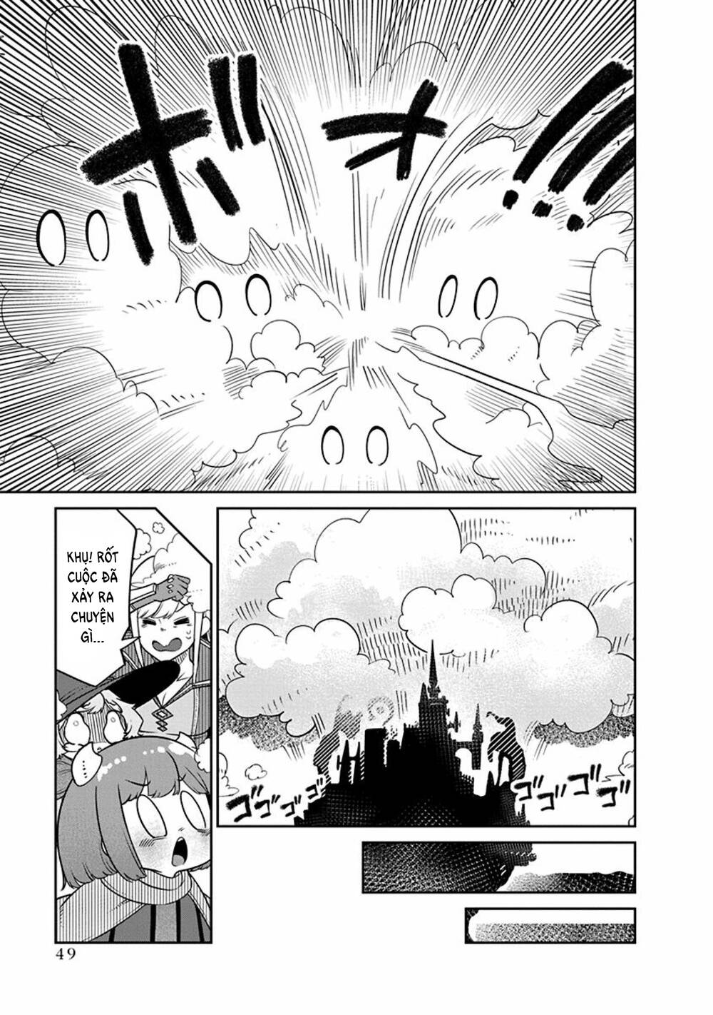 Maou No Musume Wa Yasashi Sugiru!! Chương 18 Ảnh 17