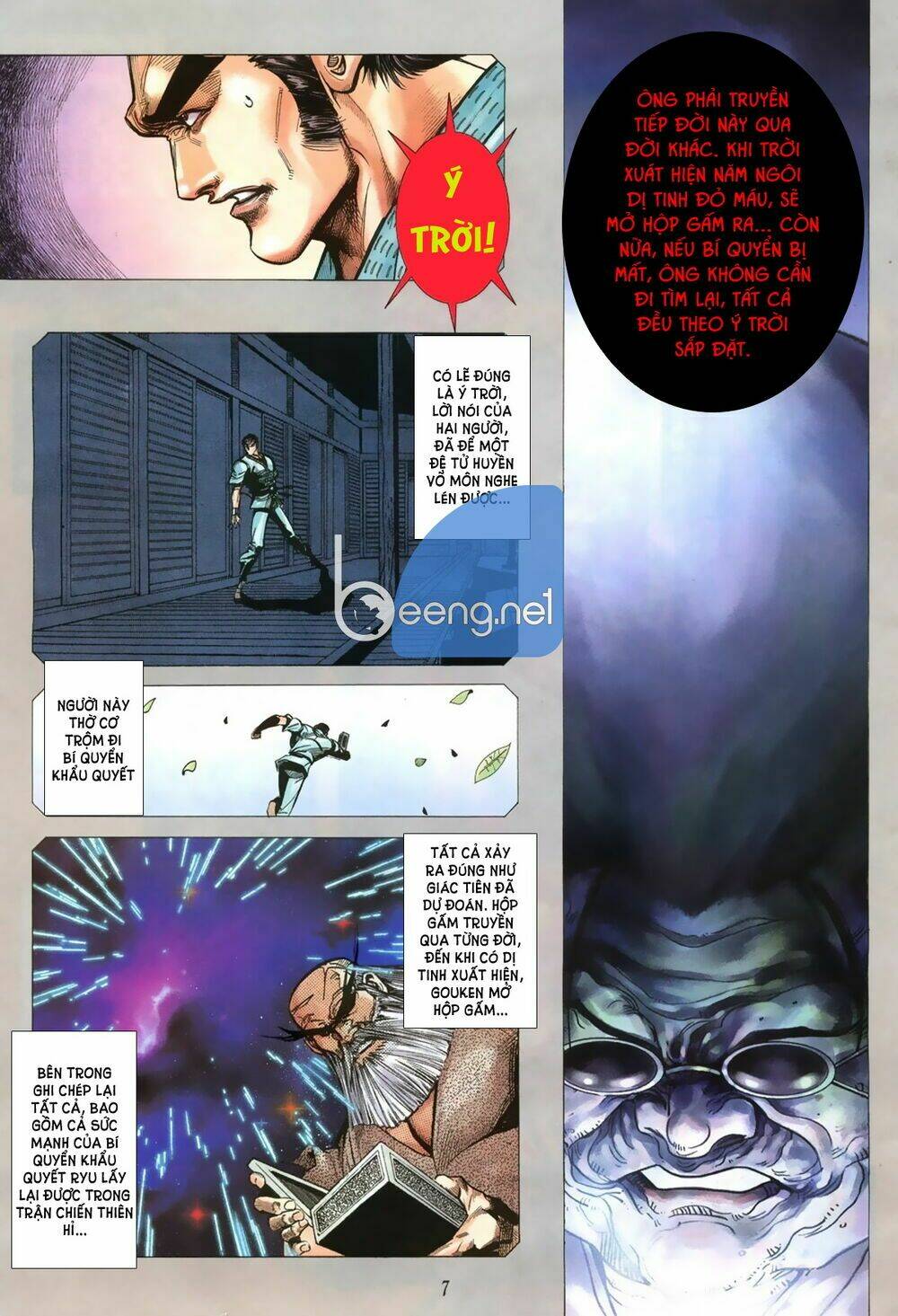 Capcom Vs Snk Chương 3 Ảnh 7