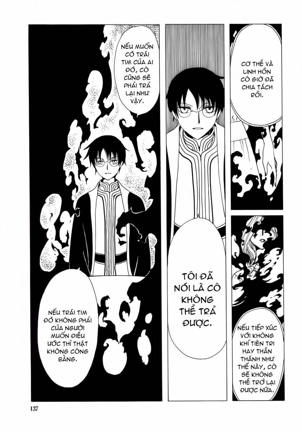 Xxxholic Chương 207 Ảnh 40