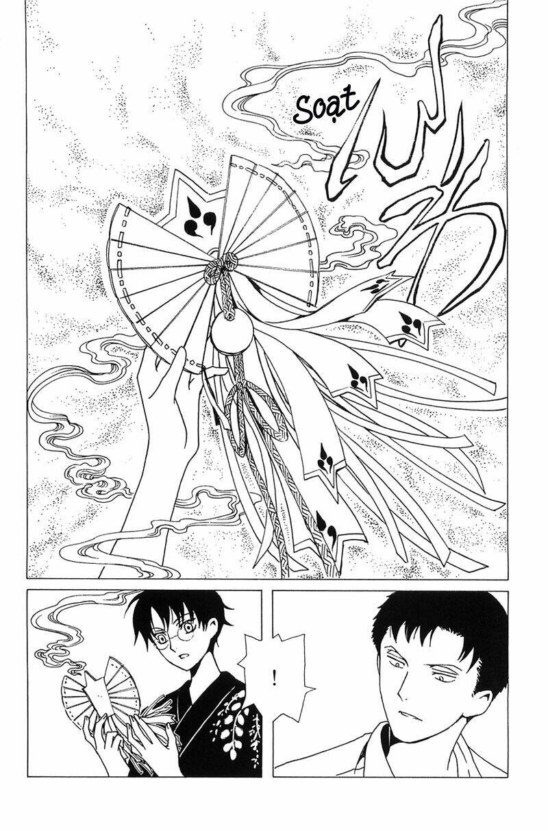 Xxxholic Chương 210 Ảnh 16