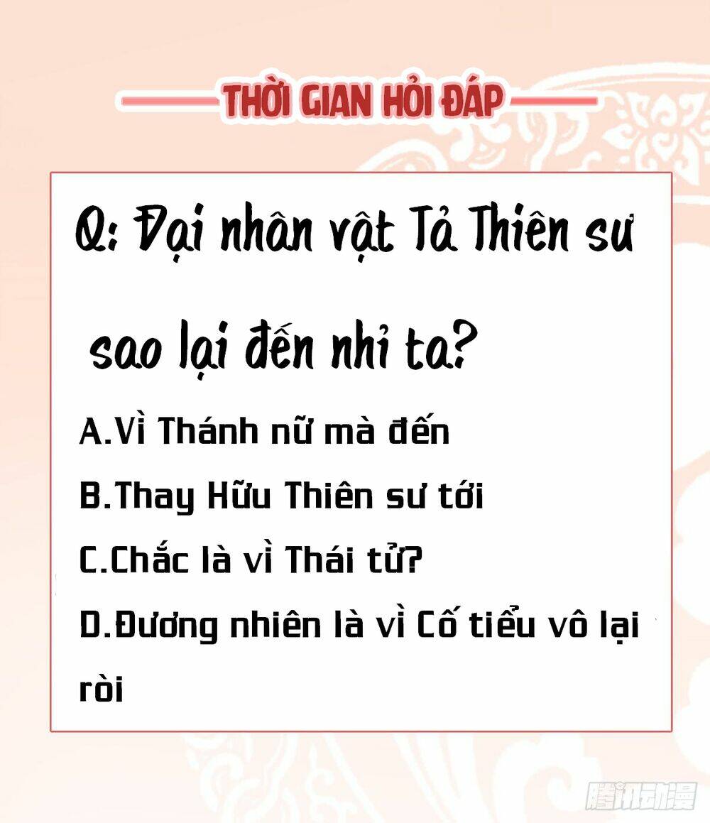 Độc Phi Tại Thượng, Tà Vương Tại Hạ Chương 26 Ảnh 13
