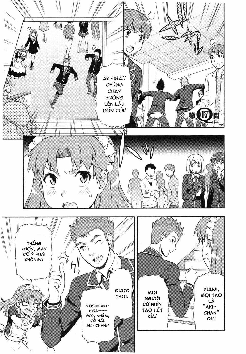 Baka To Test To Shoukanjuu Chương 17 Ảnh 3