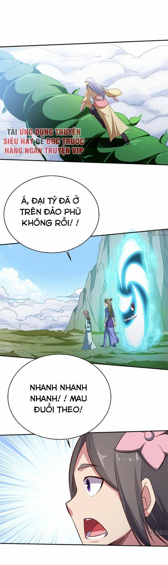 Vô Thượng Thần Vương Chương 251 Ảnh 2