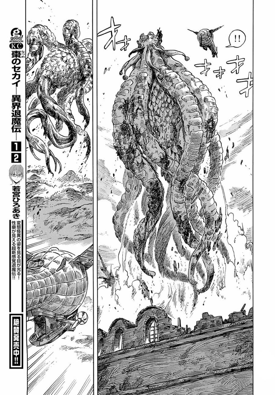 Kuutei Dragons Chương 60 Ảnh 29
