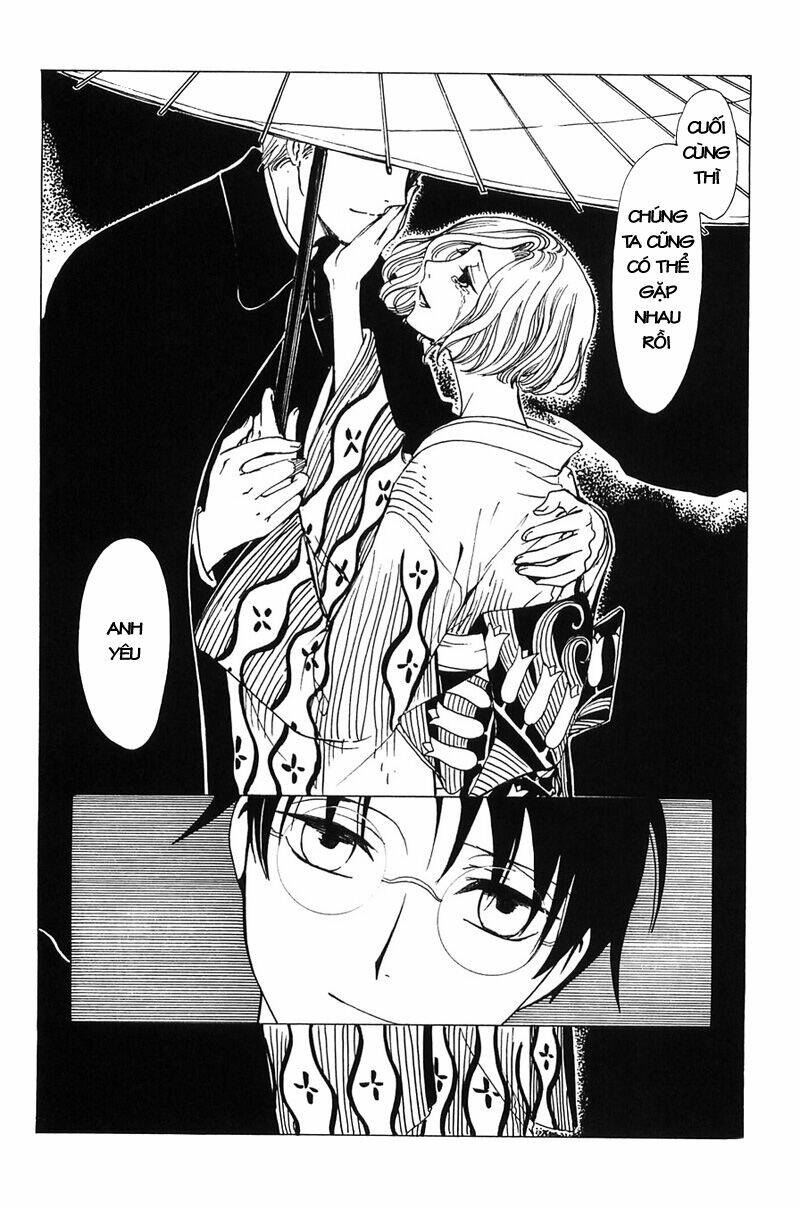 Xxxholic Chương 211 Ảnh 20