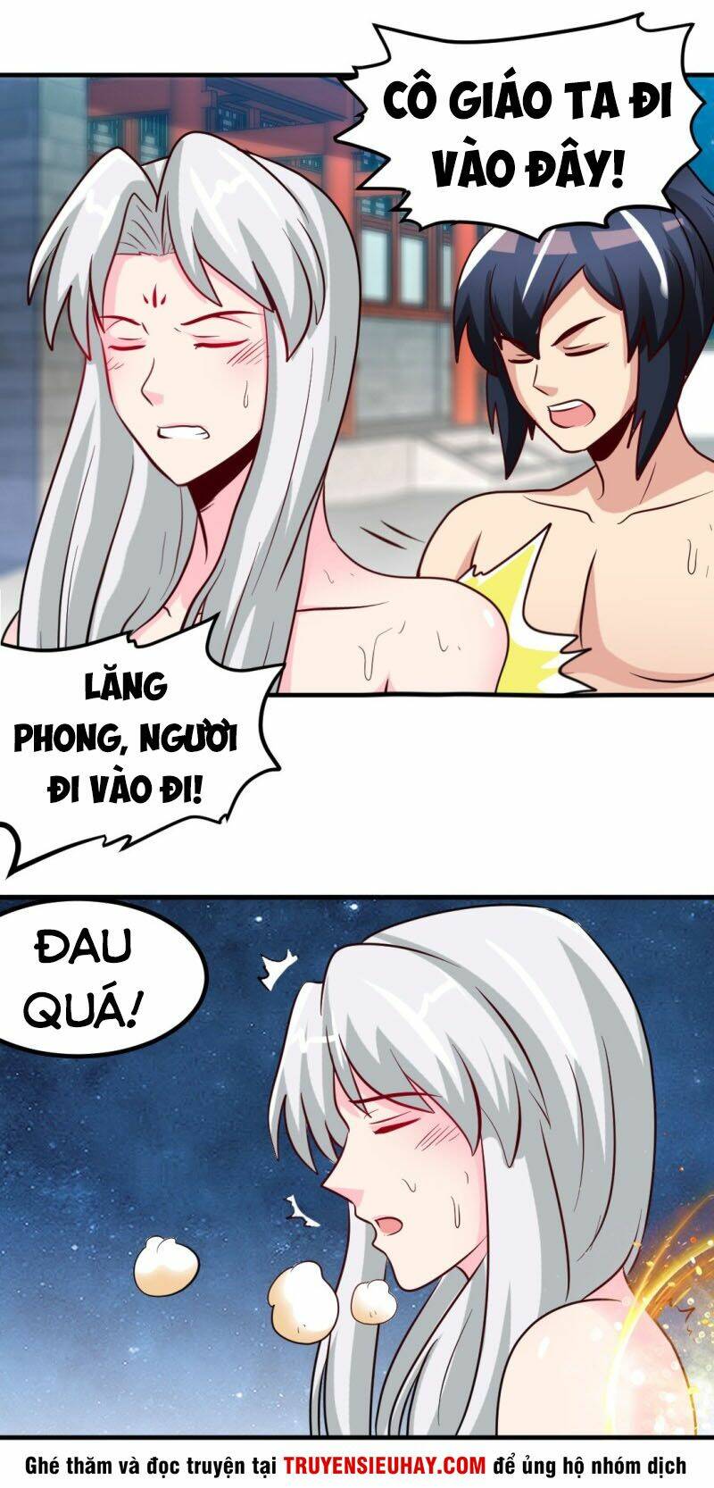 Chí Tôn Thần Ma Chương 162 Ảnh 15
