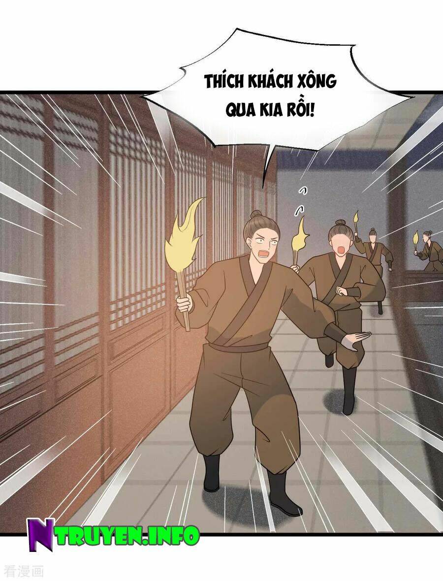 Tư Thế Chính Xác Cùng Bệ Hạ Yêu Đương Chương 60 Ảnh 4