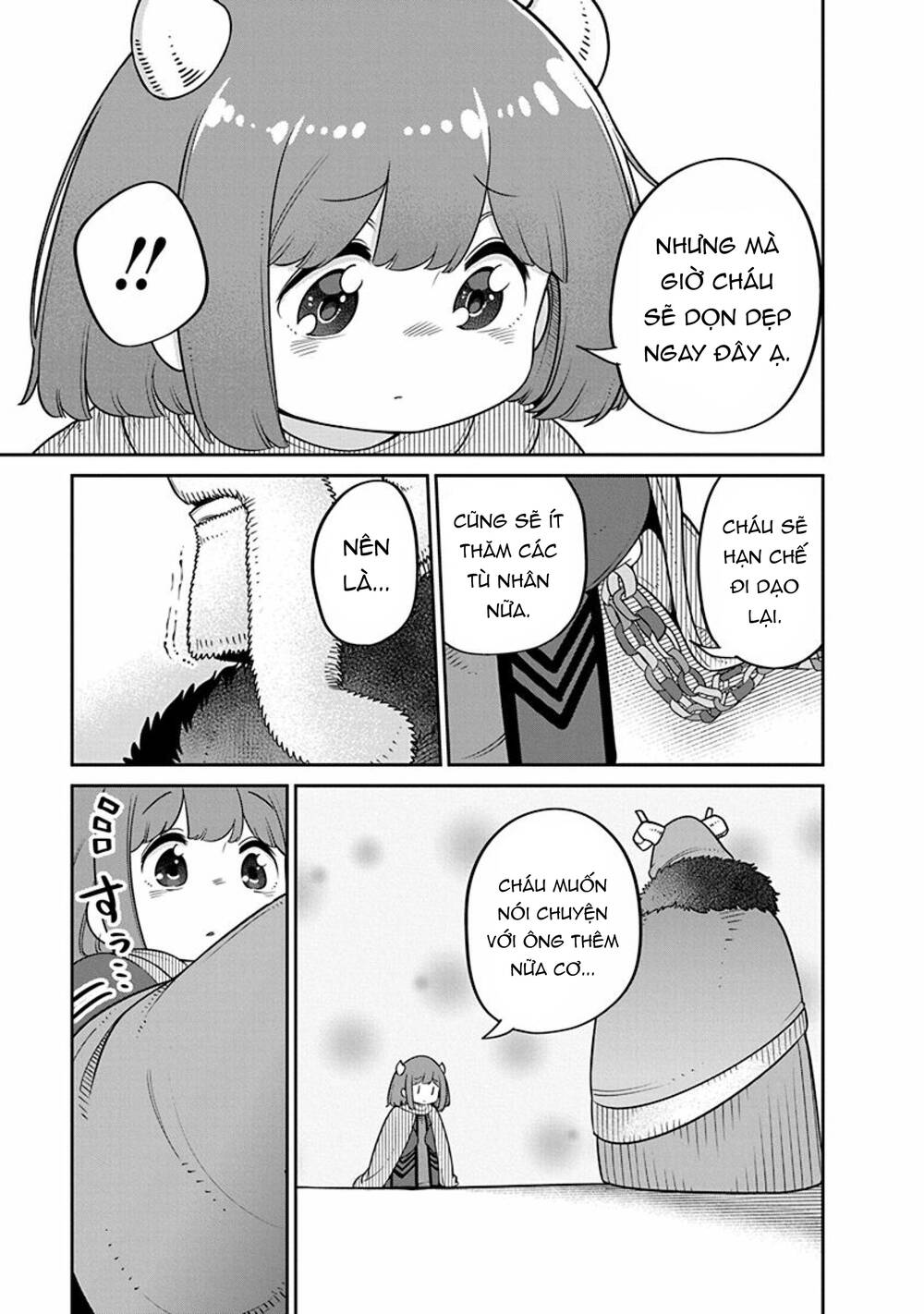 Maou No Musume Wa Yasashi Sugiru!! Chương 17 Ảnh 19