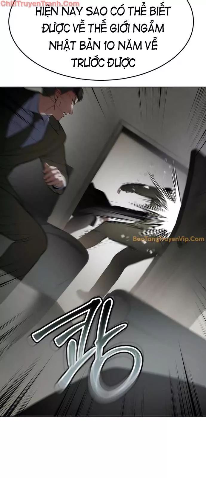 Đặc Vụ Song Sinh Chương 119 Ảnh 64