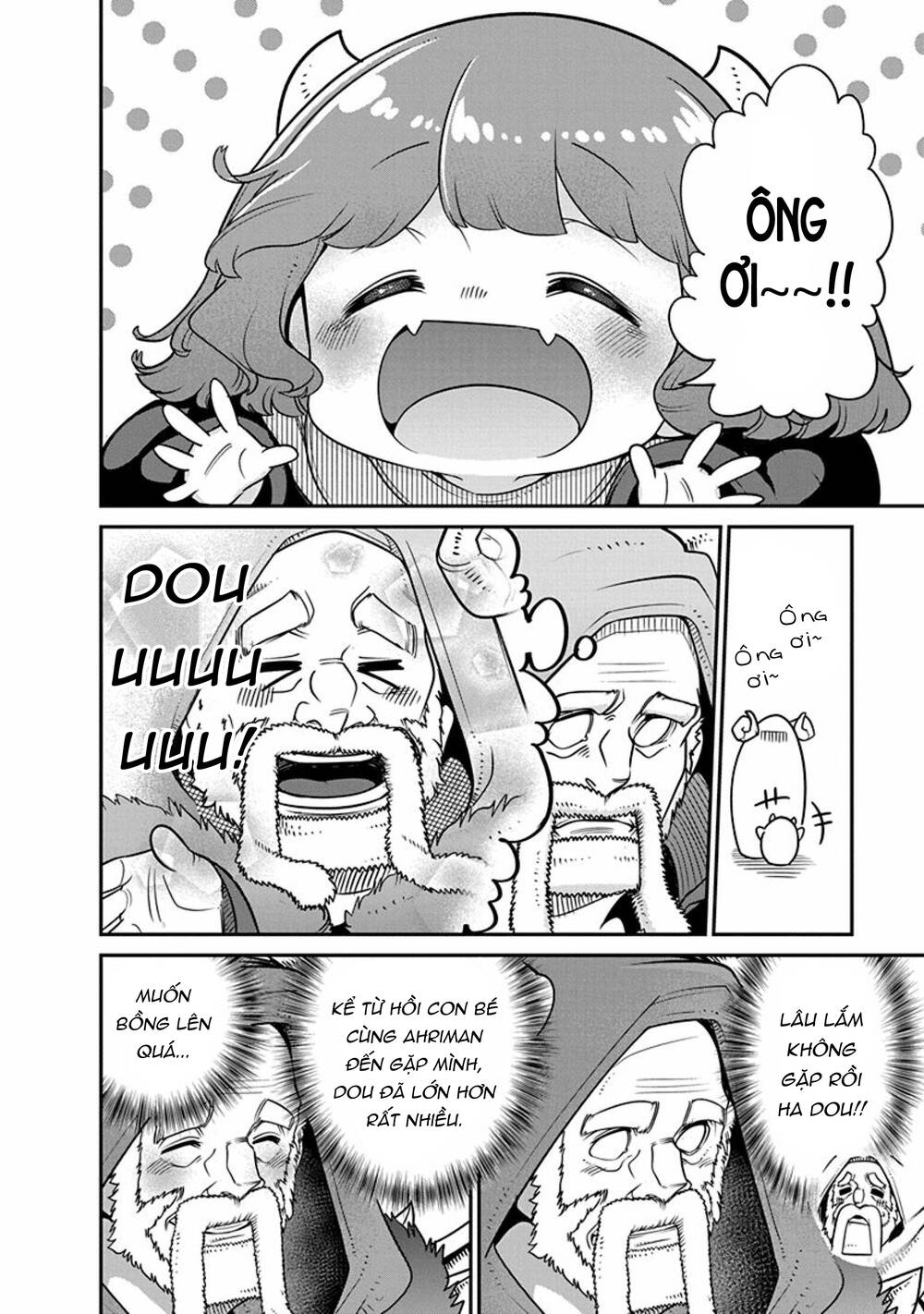 Maou No Musume Wa Yasashi Sugiru!! Chương 17 Ảnh 6