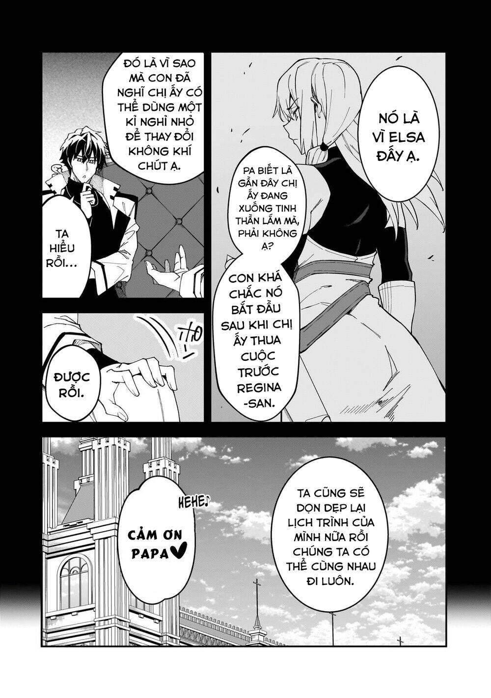 S Rank Boukensha De Aru Ore No Musume-Tachi Wa Juudo No Father Con Deshita Chương 34 Ảnh 11
