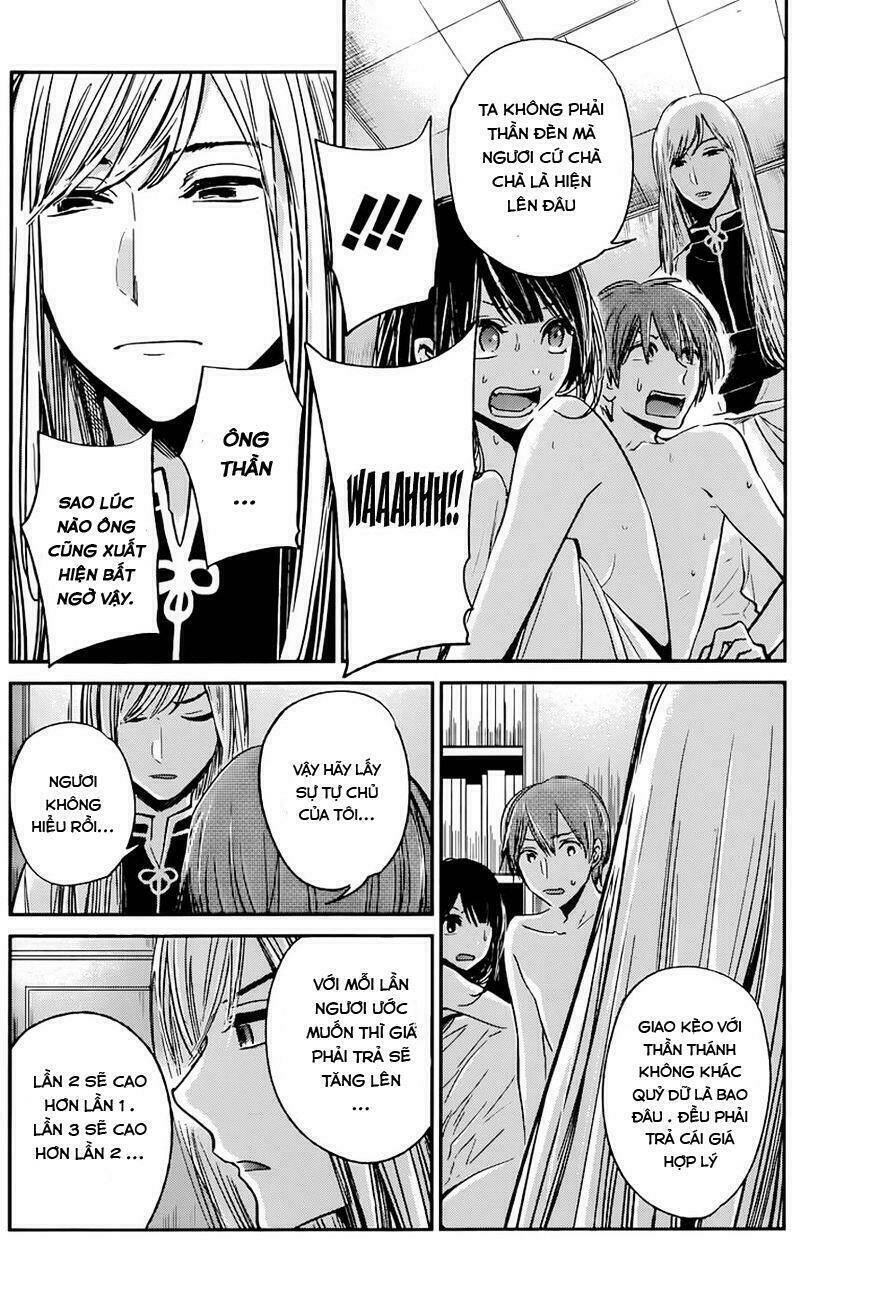 Kimi Wa Midara Na Boku No Joou Chương 12 Ảnh 14