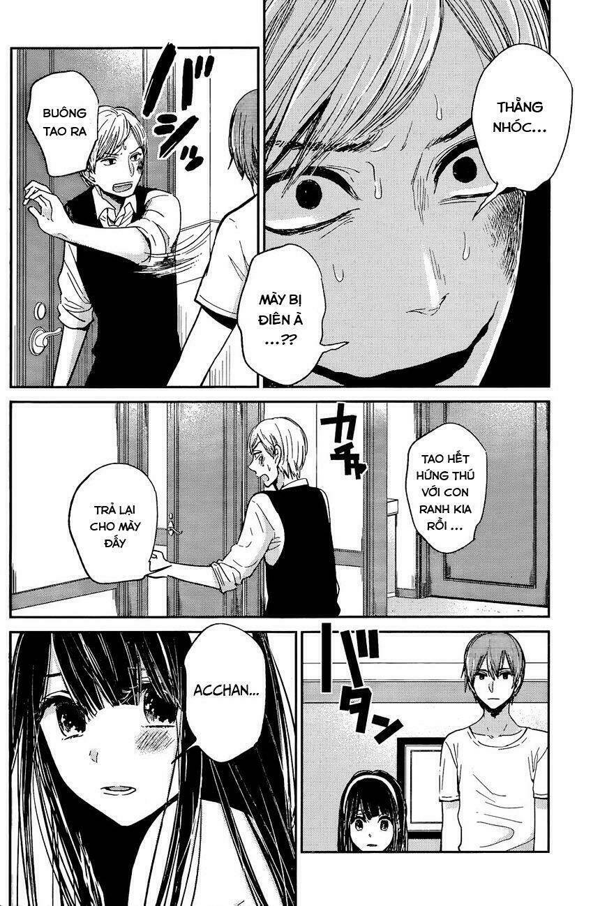 Kimi Wa Midara Na Boku No Joou Chương 12 Ảnh 40