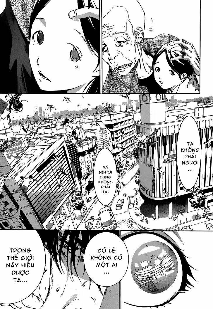 Air Gear Chương 356 Ảnh 9