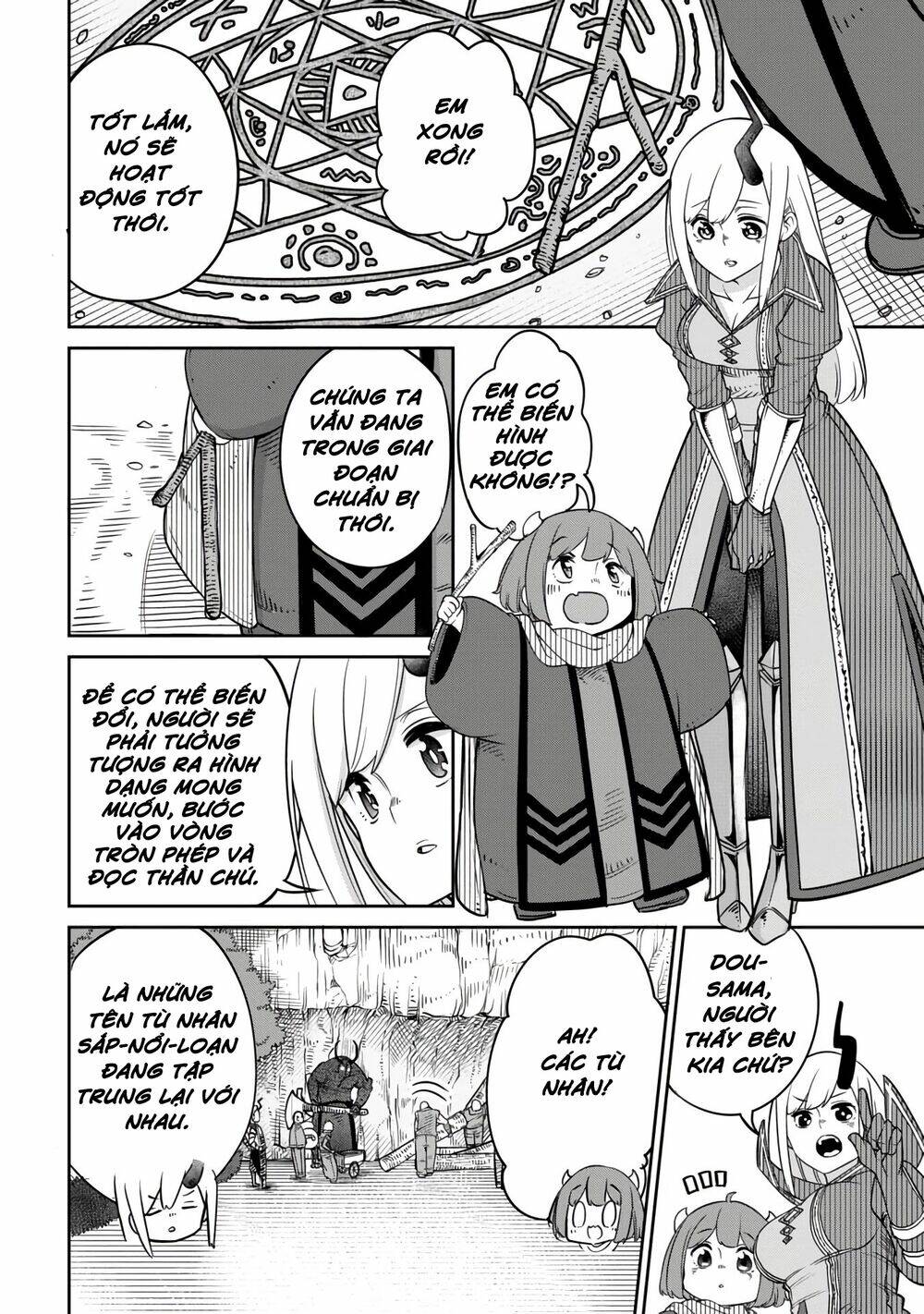 Maou No Musume Wa Yasashi Sugiru!! Chương 10 Ảnh 7