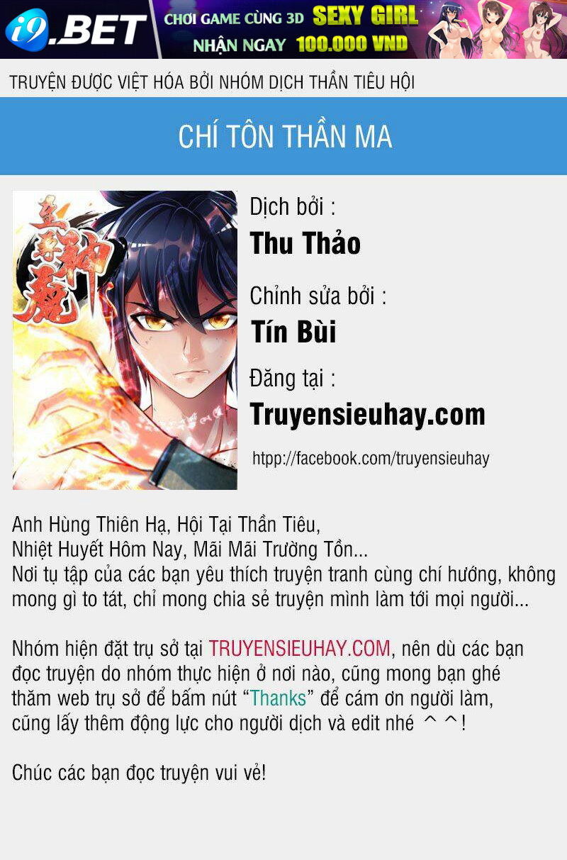 Chí Tôn Thần Ma Chương 163 Ảnh 2