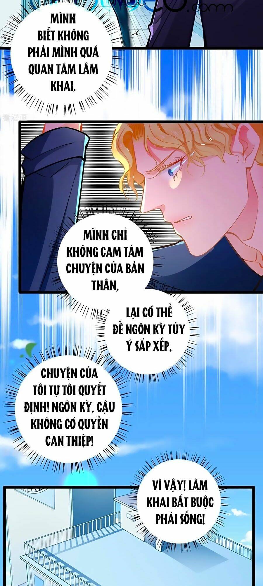 Cưng Chiều Ái Thê Hư Hỏng Chương 80 Ảnh 8