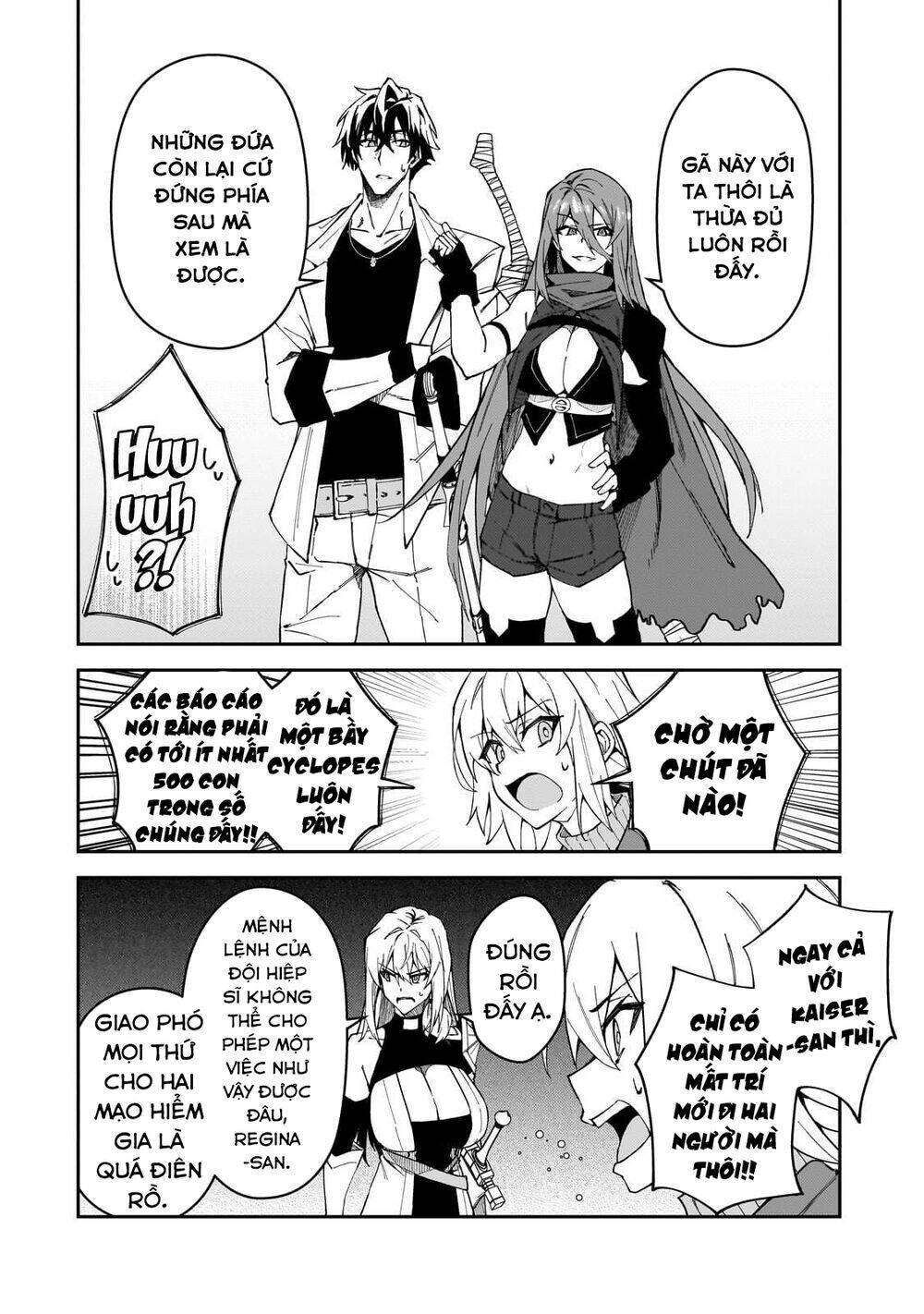 S Rank Boukensha De Aru Ore No Musume-Tachi Wa Juudo No Father Con Deshita Chương 32 Ảnh 21