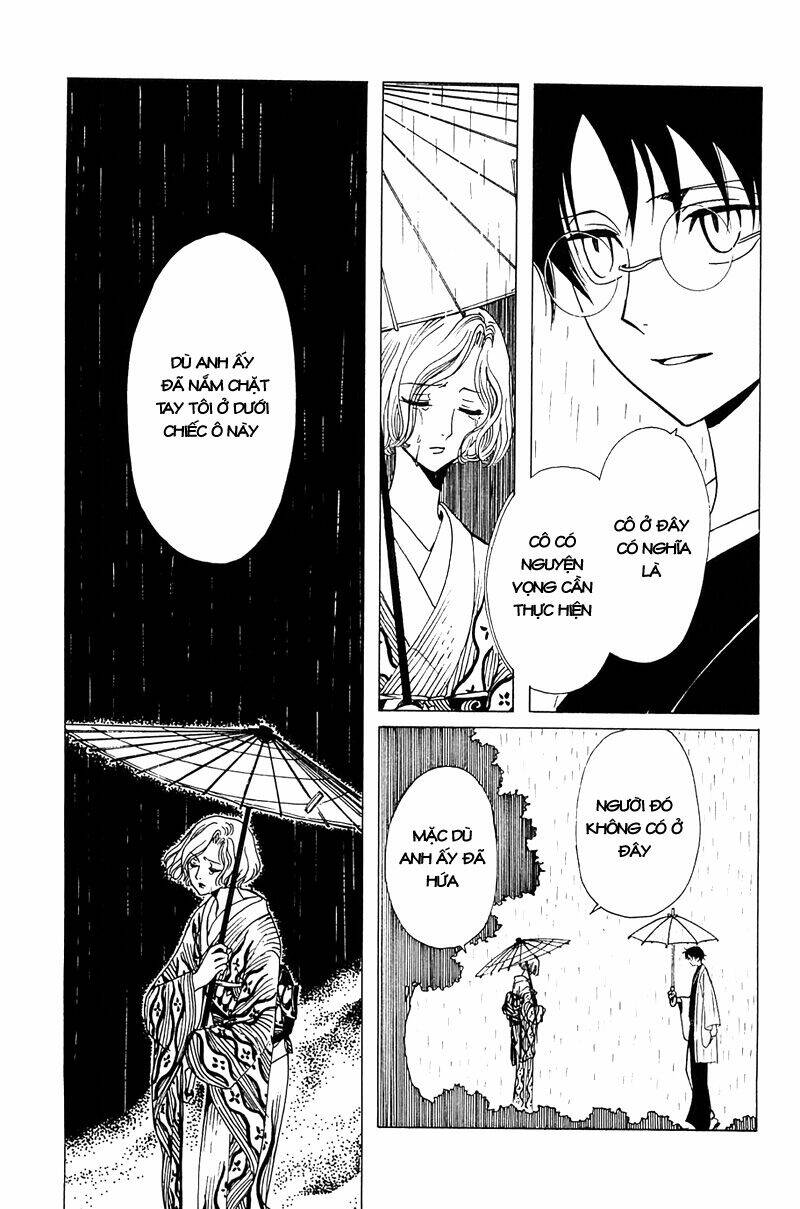 Xxxholic Chương 211 Ảnh 11
