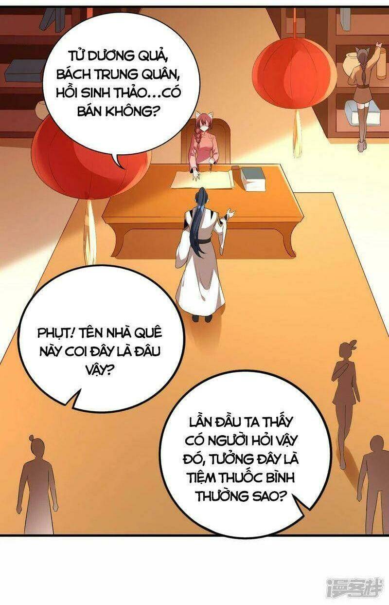 Long Đằng Chiến Tôn Chương 40 Ảnh 3