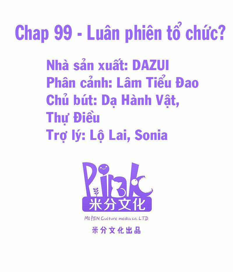 Đọc Tâm Cuồng Phi Khuynh Thiên Hạ Chương 99 Ảnh 3