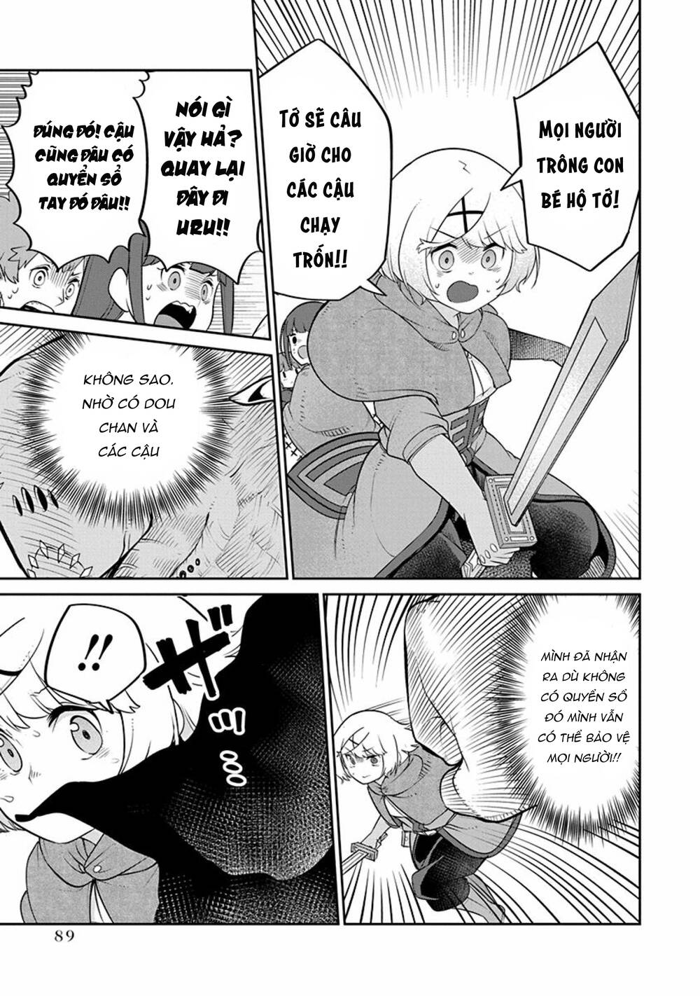 Maou No Musume Wa Yasashi Sugiru!! Chương 20 Ảnh 19