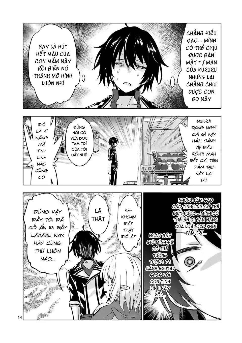 Shijou Saikyou Ouku-San No Tanoshii Tanetsuke Harem Uzukuri Chương 70 Ảnh 16