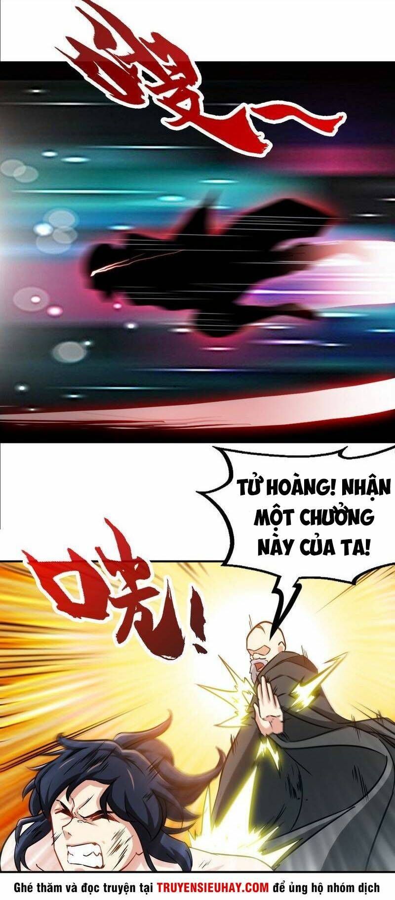 Chí Tôn Thần Ma Chương 157 Ảnh 13