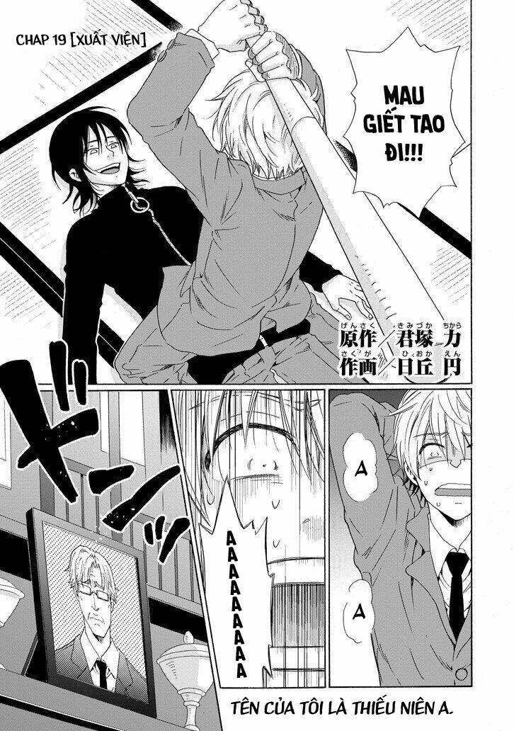 Boku No Namae Wa "Shounen A" Chương 19 Ảnh 4