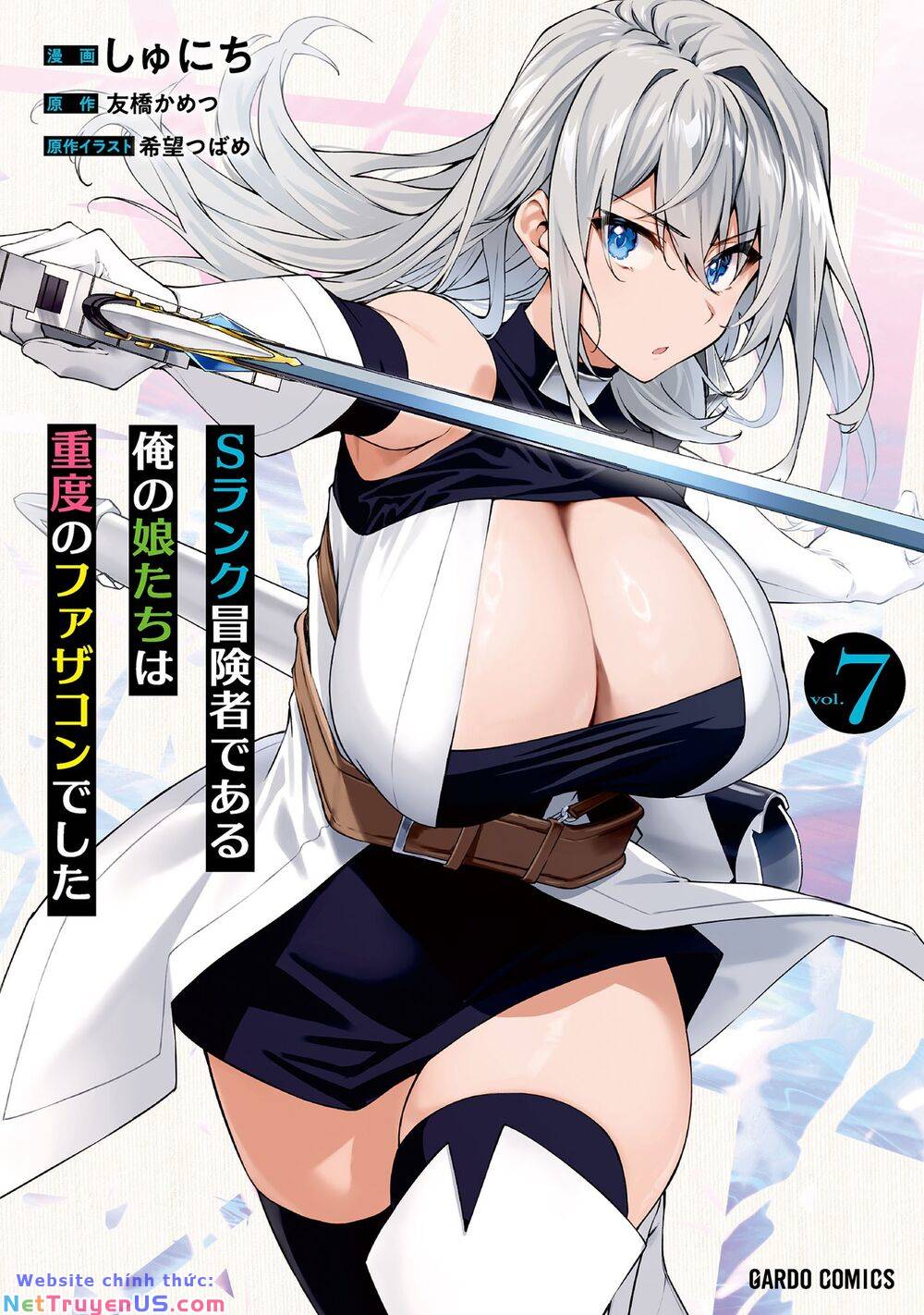 S Rank Boukensha De Aru Ore No Musume-Tachi Wa Juudo No Father Con Deshita Chương 29 Ảnh 5