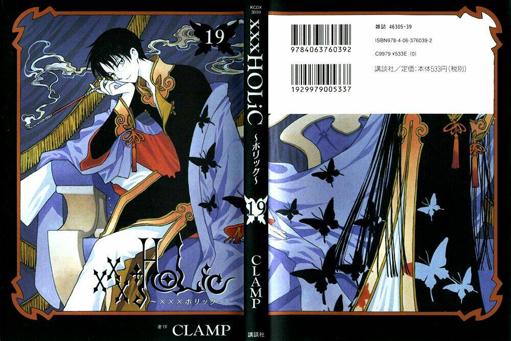 Xxxholic Chương 211 Ảnh 27