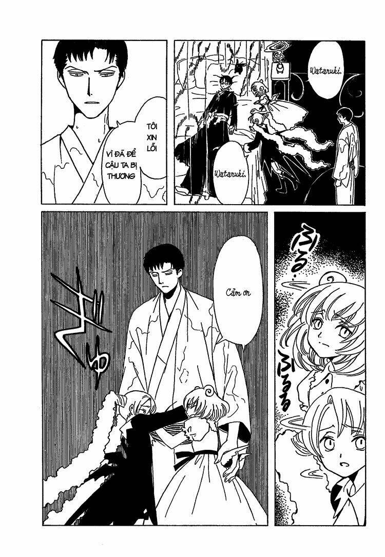 Xxxholic Chương 206 Ảnh 22