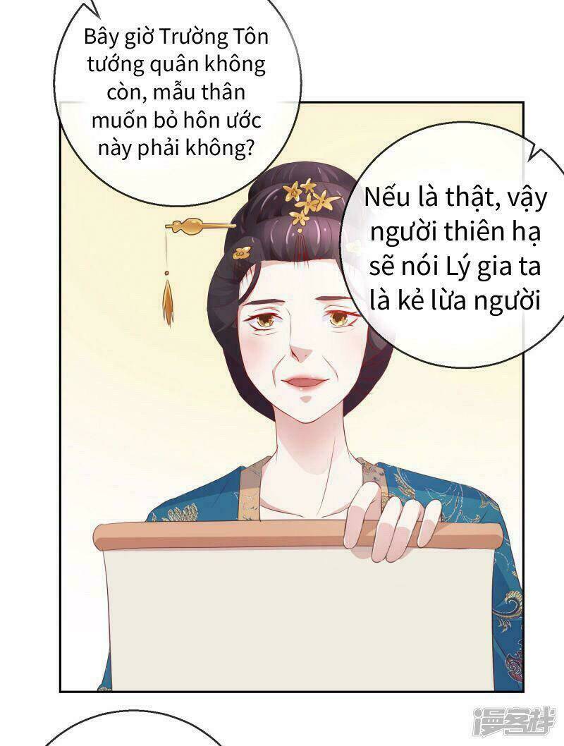 Thịnh Thế Vô Cấu Chương 13 Ảnh 14