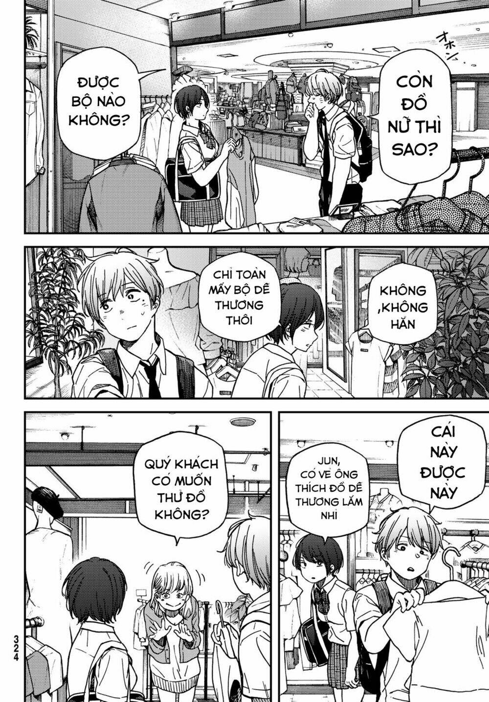 Jun And Kaoru: Pure And Fragrant Chương 5 Ảnh 16