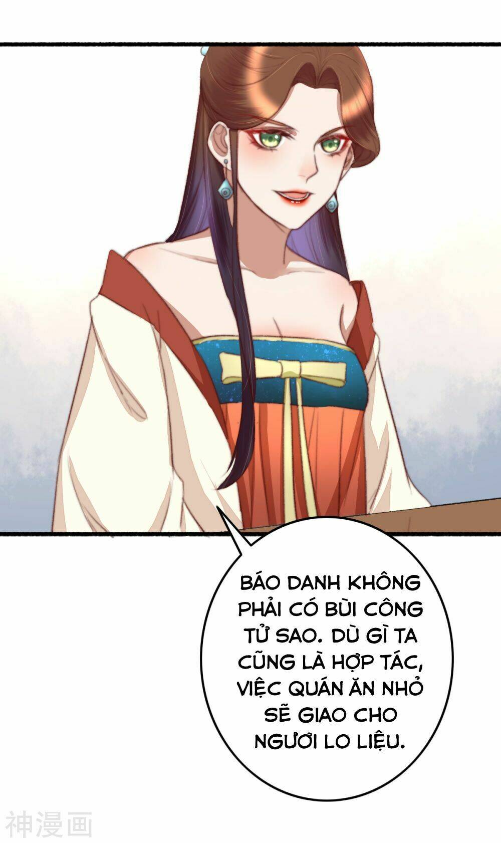 Hành Trình Thịnh Sủng Chi Cẩm Tú Chương 45 Ảnh 32
