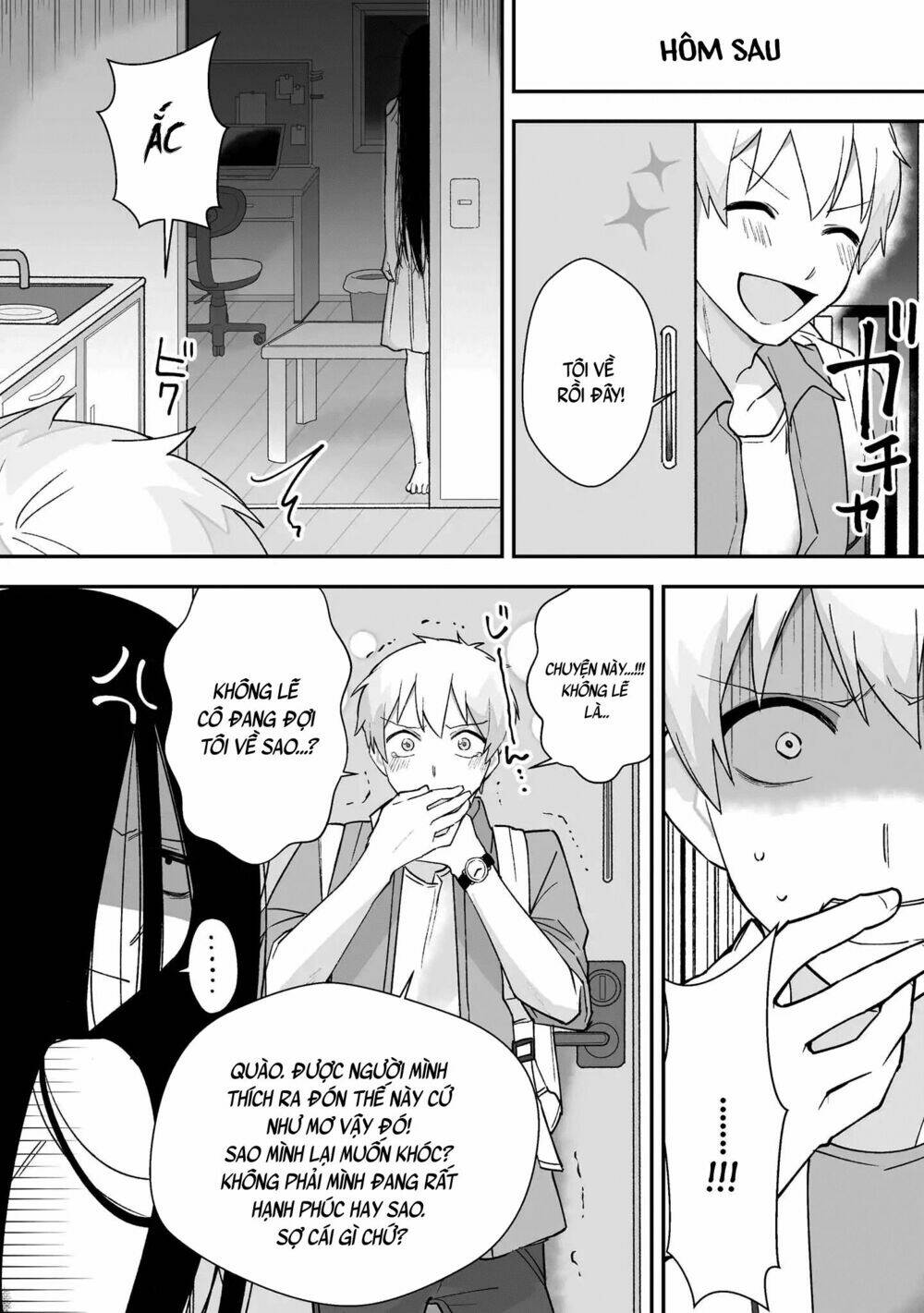 Iwakutsuki Bukken No Yakuro-San Chương 2 Ảnh 4