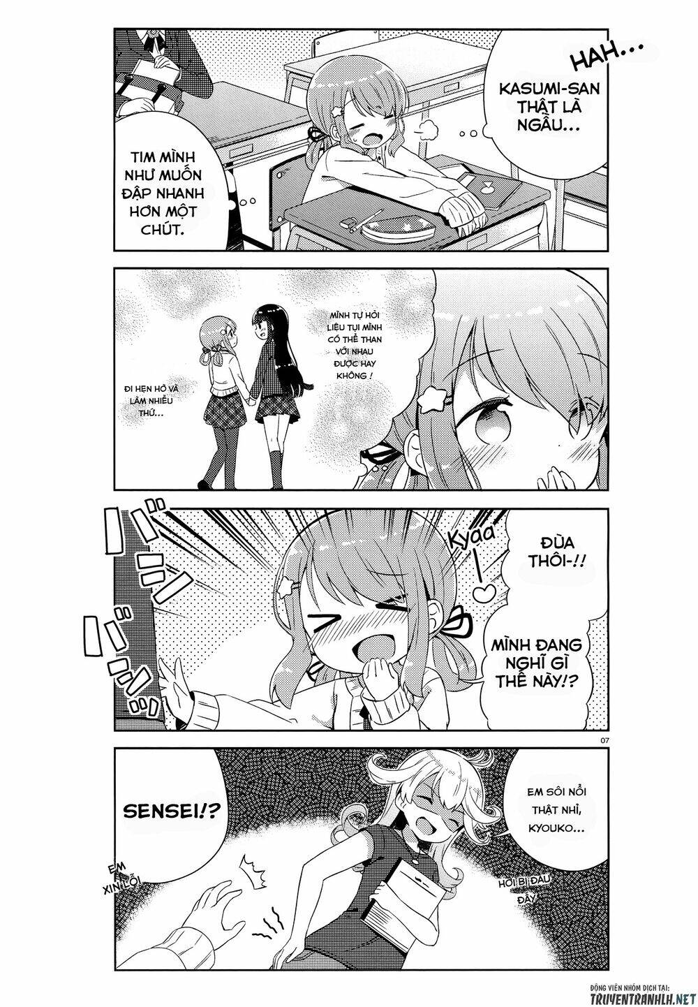 Kyou Mo Onnanoko Wo Kouryaku Shita Chương 1 Ảnh 13