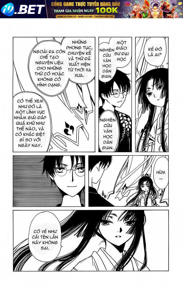 Xxxholic Chương 209 Ảnh 27