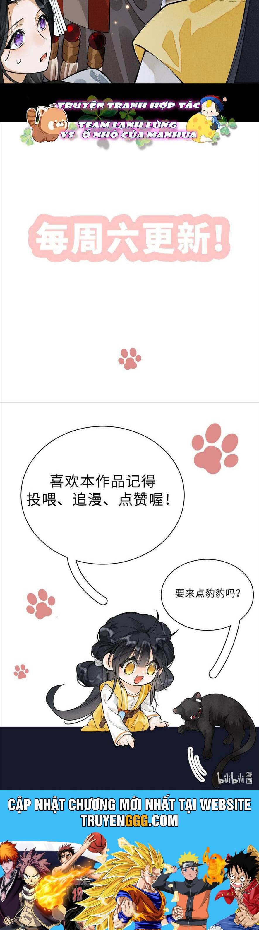 Báo Đen Nhỏ, Cùng Đi Thi Nào! Chương 10 Ảnh 21