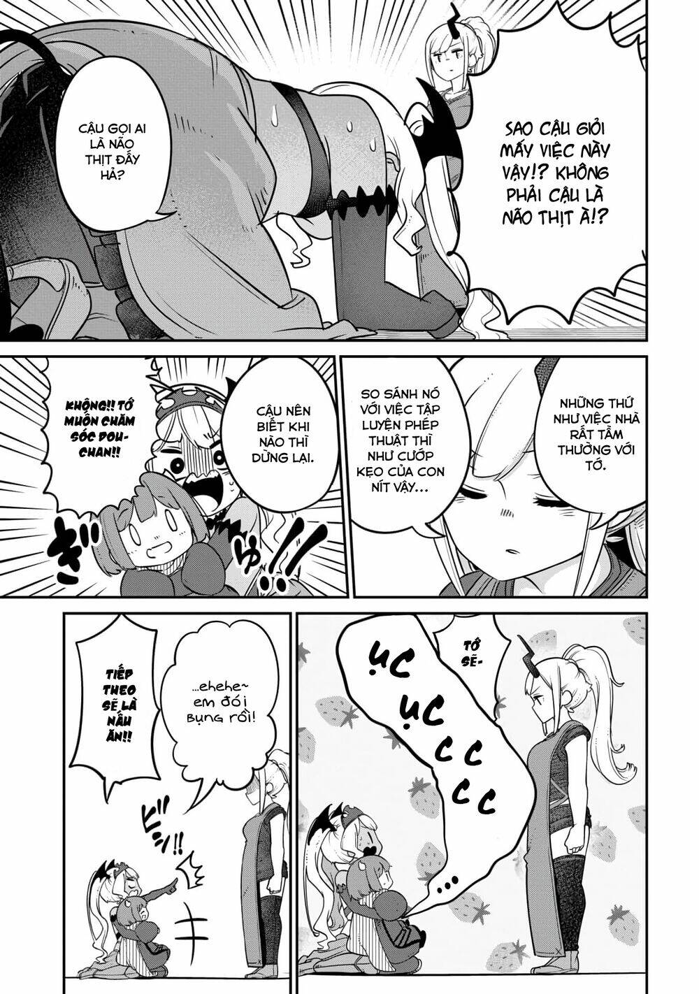 Maou No Musume Wa Yasashi Sugiru!! Chương 12 Ảnh 12
