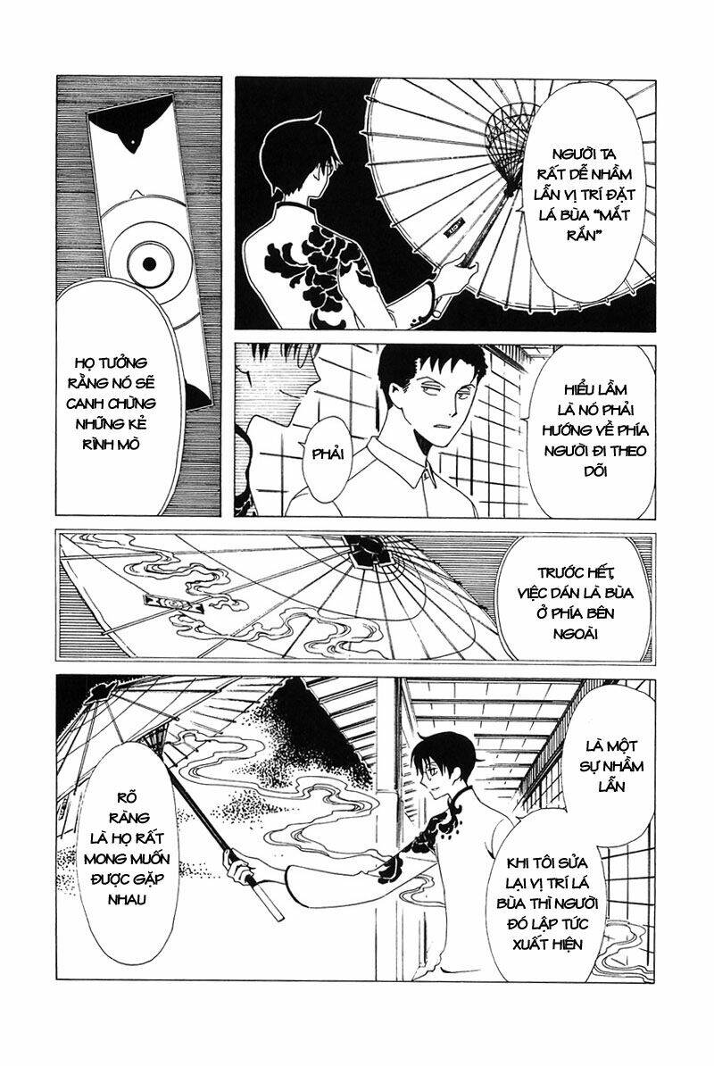 Xxxholic Chương 211 Ảnh 23