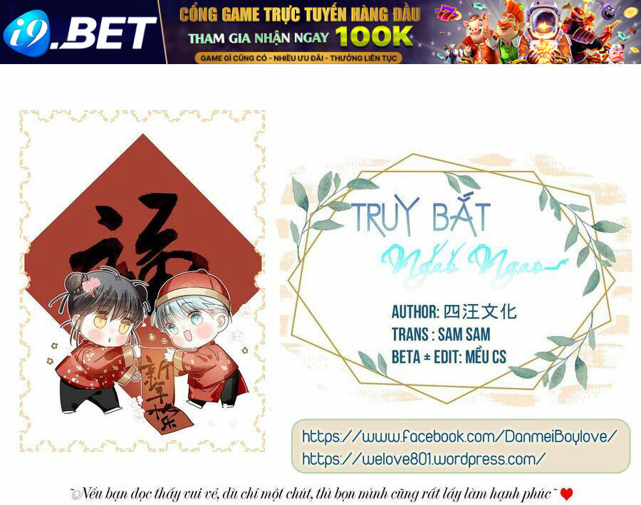Truy Bắt Ngao Ngao Chương 43 Ảnh 2
