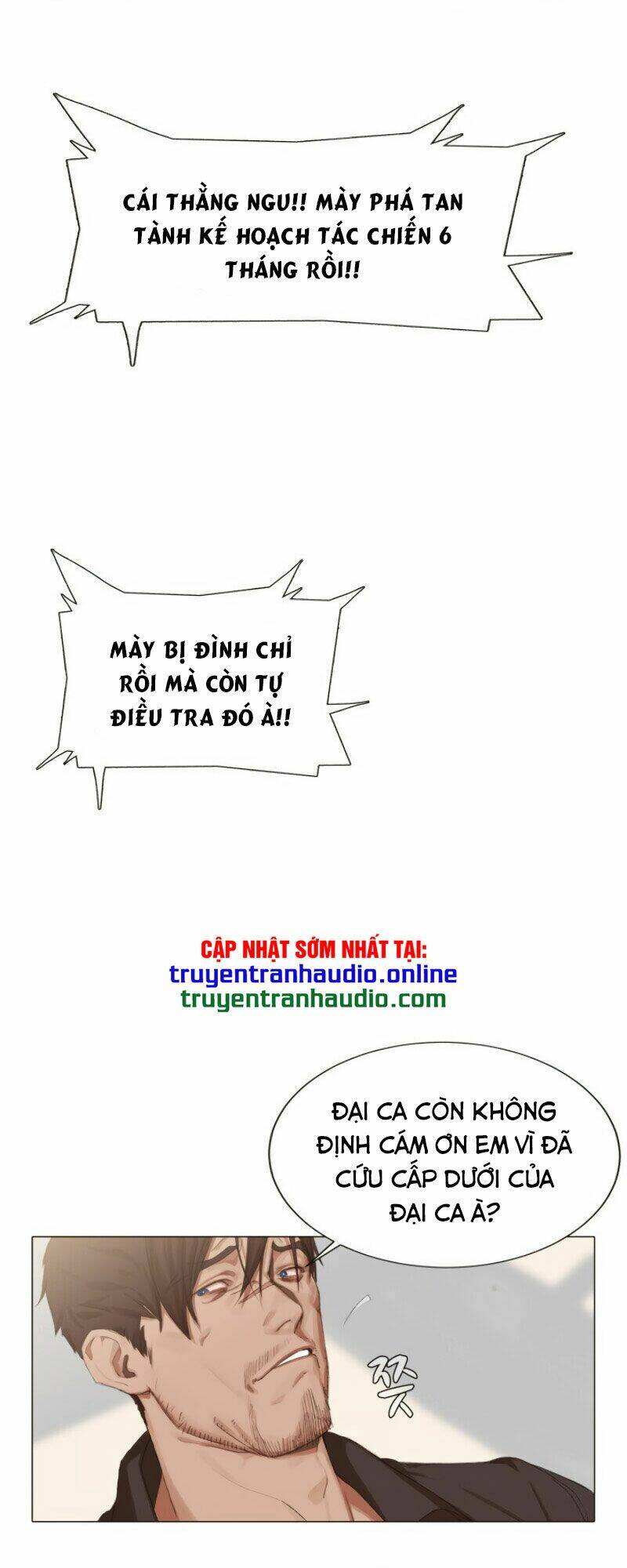 Cớm Chương 1 Ảnh 66