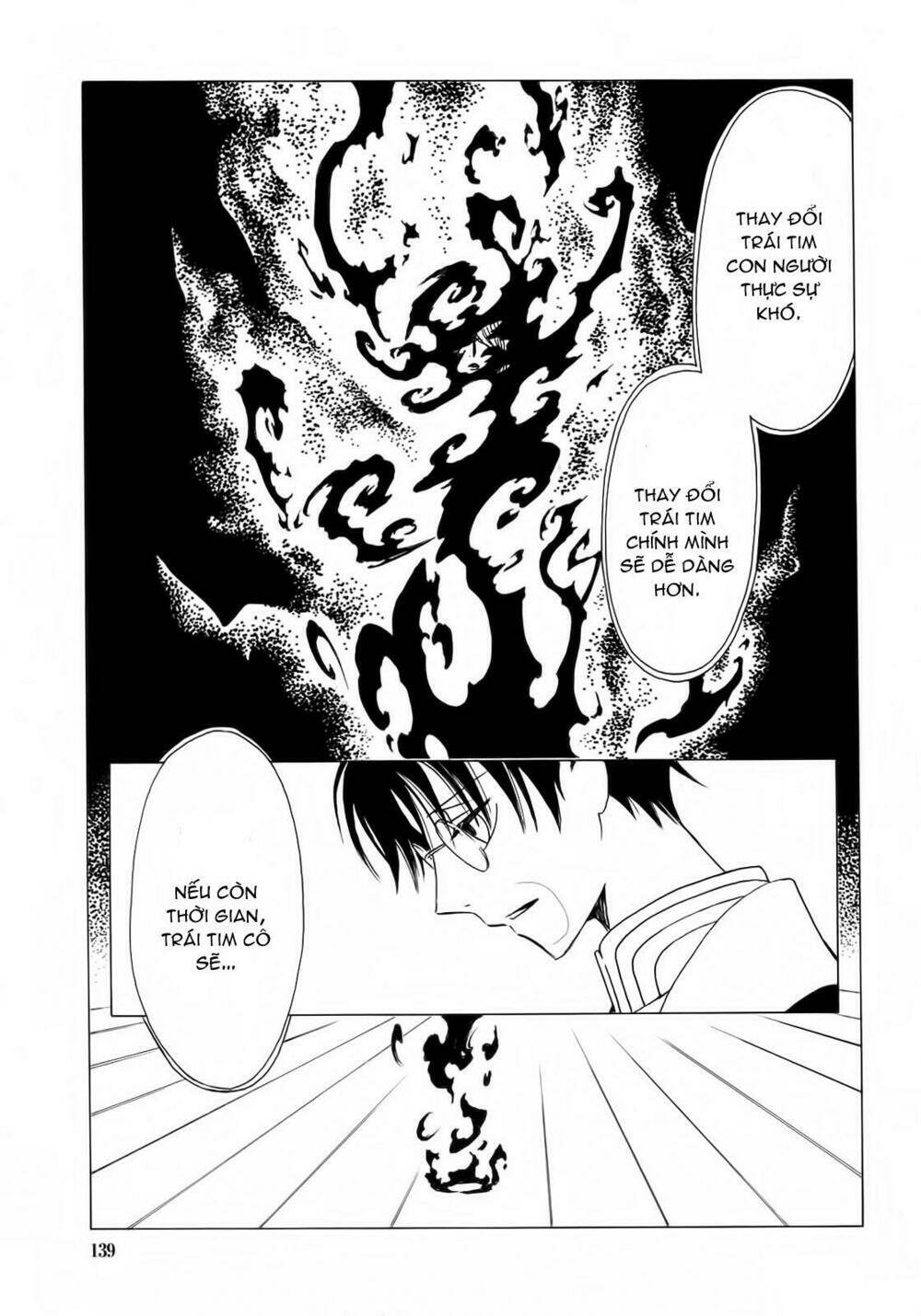 Xxxholic Chương 207 Ảnh 42