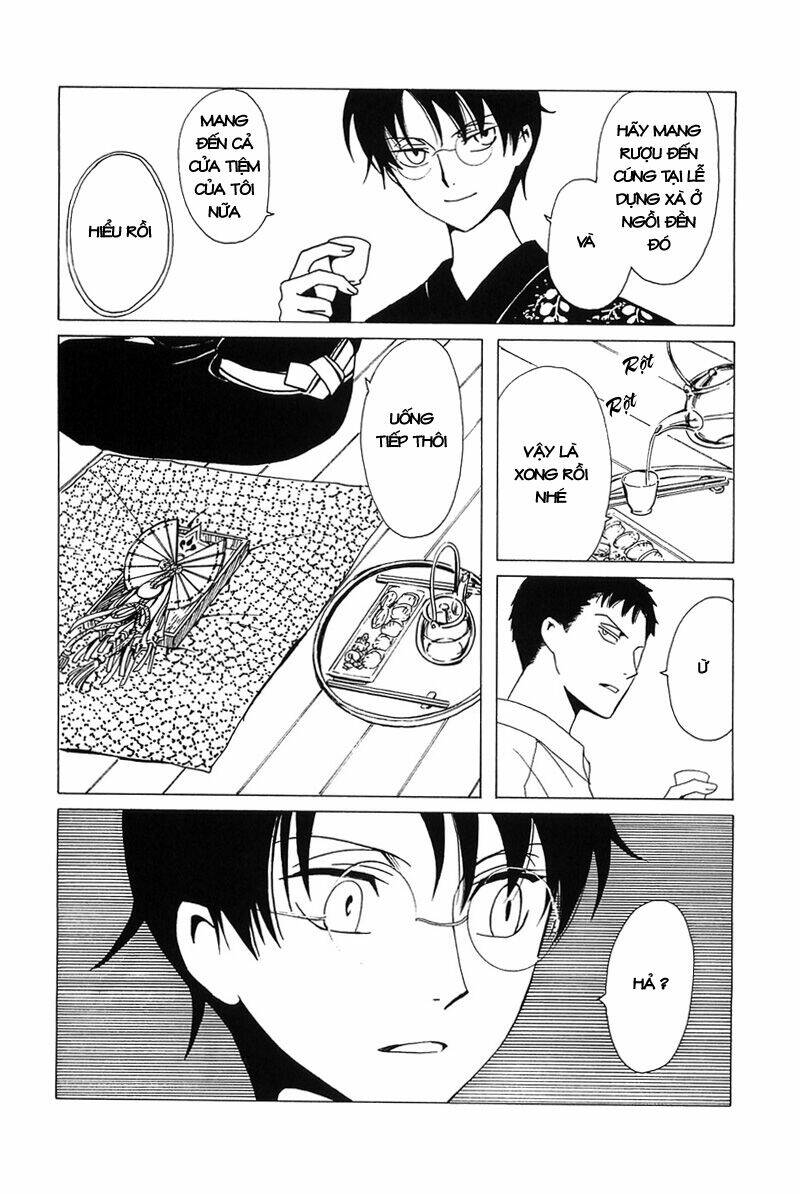 Xxxholic Chương 210 Ảnh 18